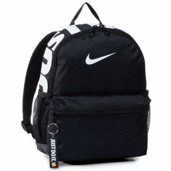 Nike JDI Backpack 11L