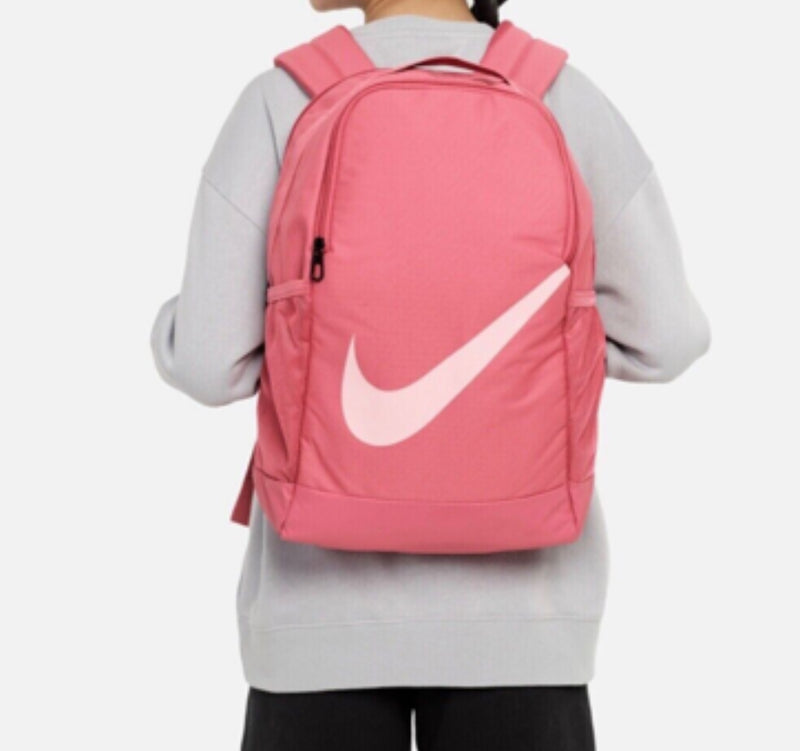 Nike Brasilia Backpack