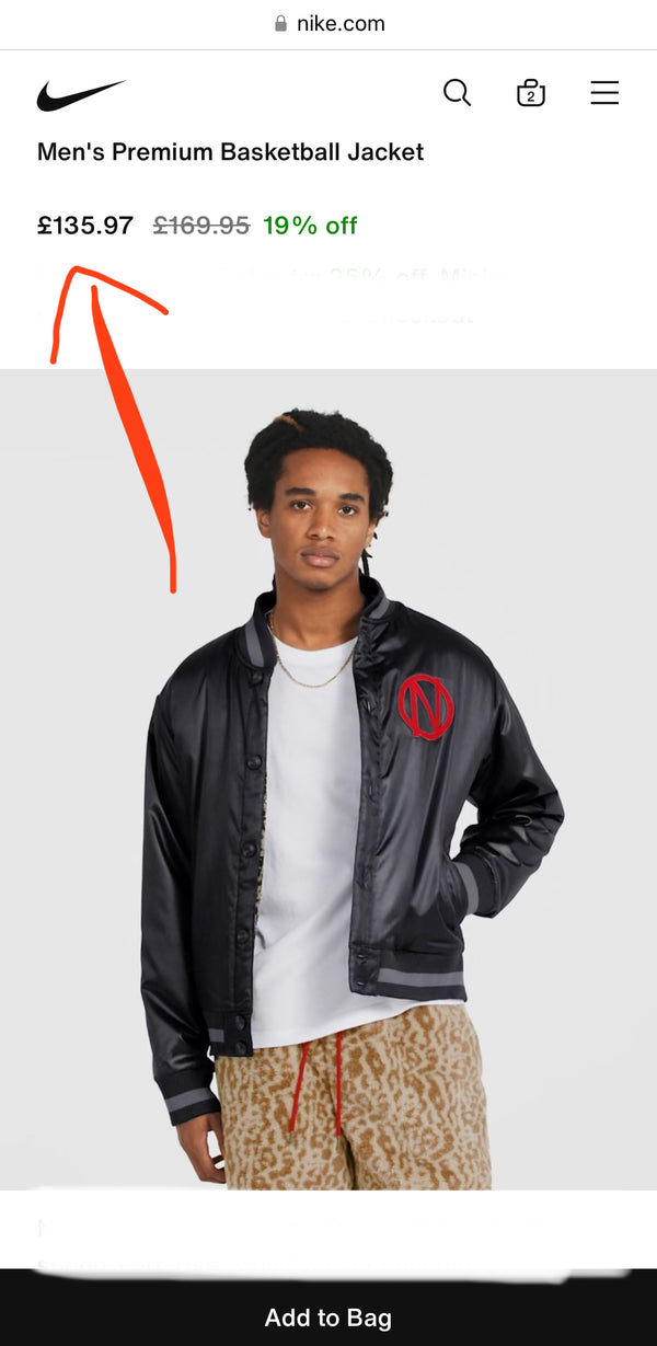 Nike Men’s Premium basket bomber jacket