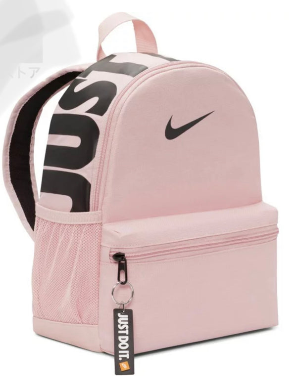 Nike Backpack